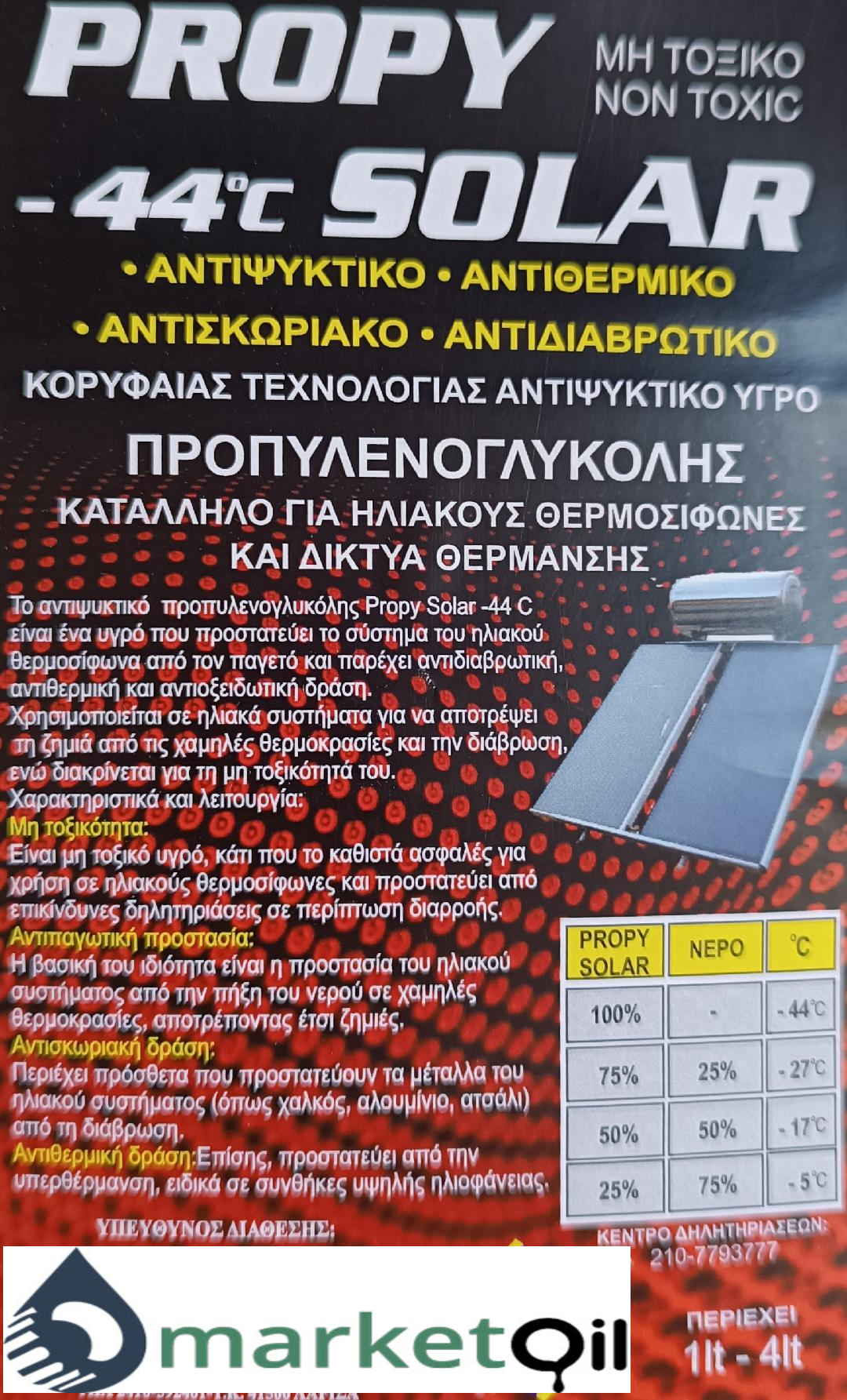 Χωρίς τίτλο